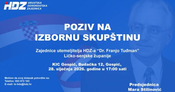 Poziv na izbornu skupštinu ZU HDZ-a LSŽ